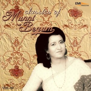 收聽Munni Begum的Mekade Kay Bajaye Haram歌詞歌曲