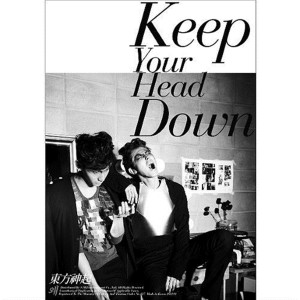 收听东方神起的왜 (Keep Your Head Down)歌词歌曲