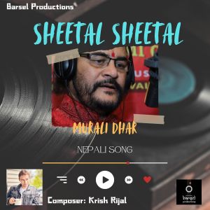 Album Sheetal Sheetal from Krish Rijal