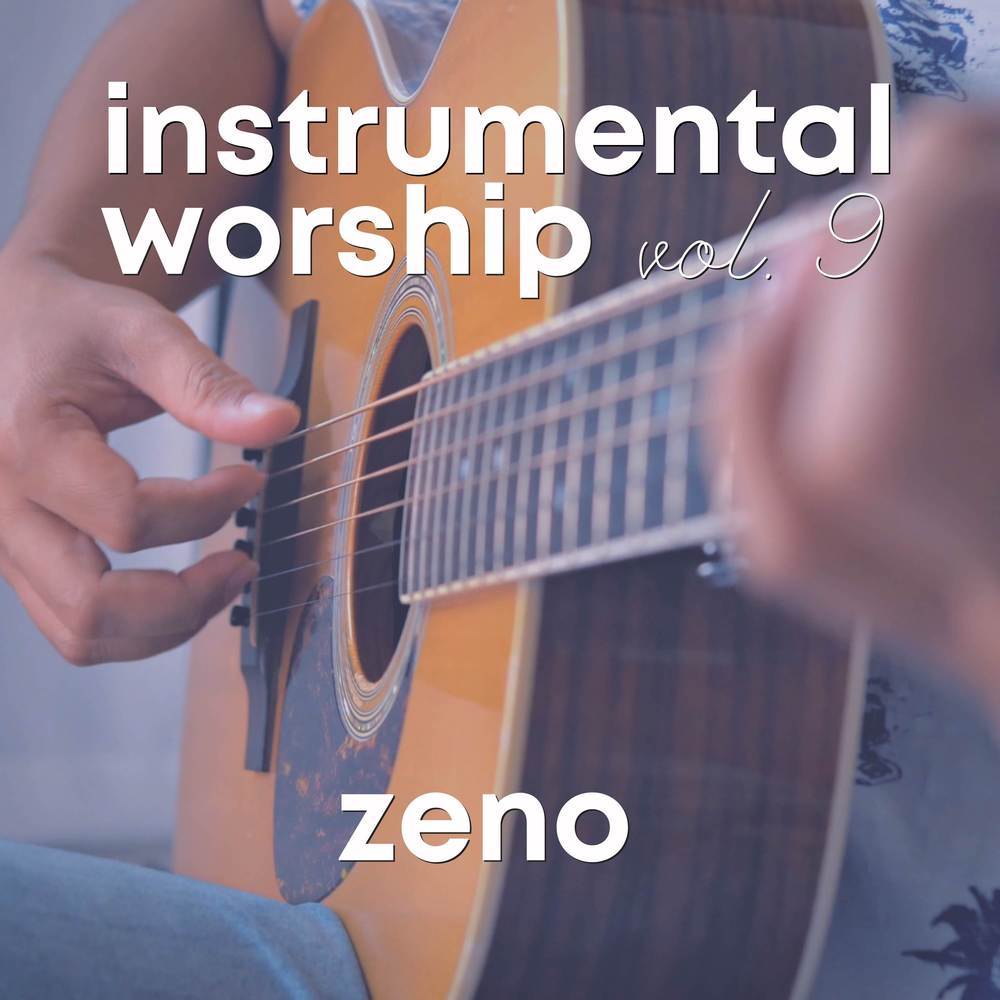 His Eye Is On The Sparrow (Instrumental)