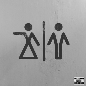 Dengarkan lagu wet room rainy day (Explicit) nyanyian Kidie the soloist* dengan lirik