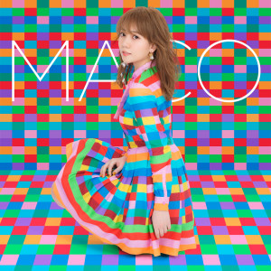 ดาวน์โหลดและฟังเพลง Time Limit พร้อมเนื้อเพลงจาก MACO