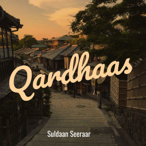 Album Qardhaas from 