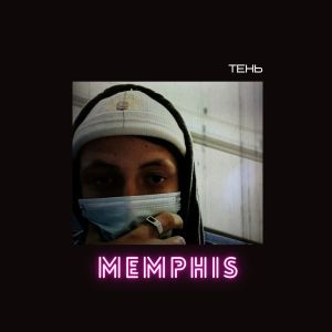 Album Тень from Memphis