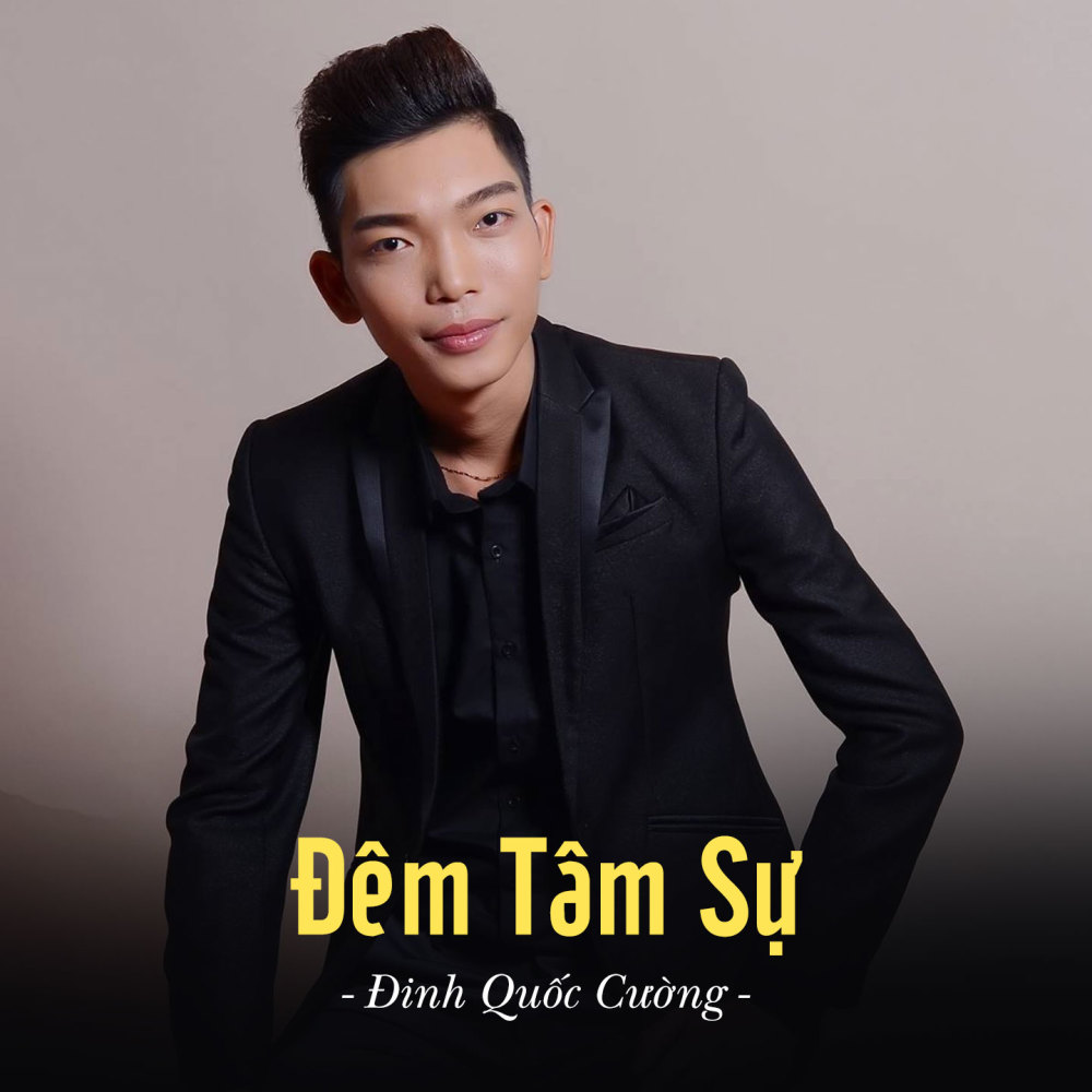 Đêm Tâm Sự