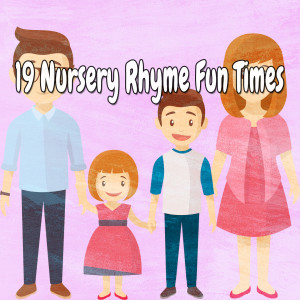 Listen to Skip to My Lou song with lyrics from Nursery Rhymes