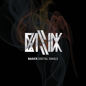 ดาวน์โหลดและฟังเพลง The House พร้อมเนื้อเพลงจาก Basick