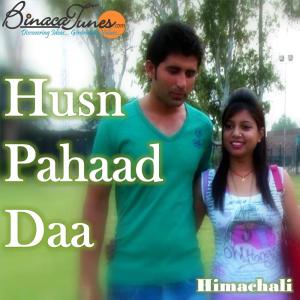Album Husn Pahaad Daa oleh Brij Mohan