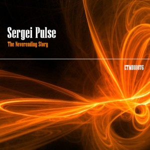 Listen to The Neverending Story song with lyrics from Sergei Pulse