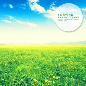 收聽Hong Yuran的Dreams Spread Their Wings Nature Version (Nature Ver.)歌詞歌曲