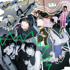 Listen to セブンティーン song with lyrics from NoImage