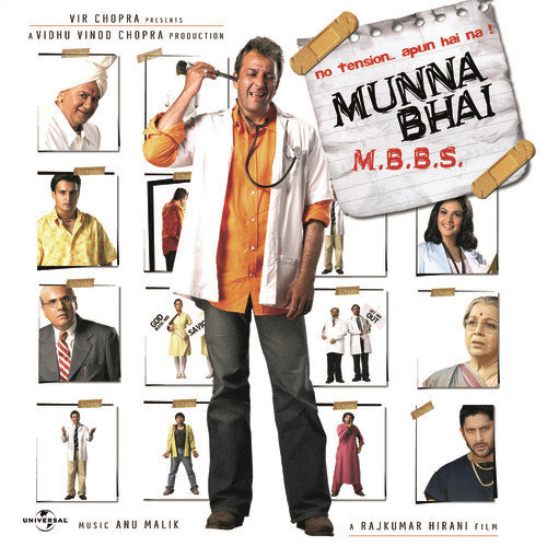 Apun Jaise Tapori (Munnabhai MBBS / Soundtrack Version)