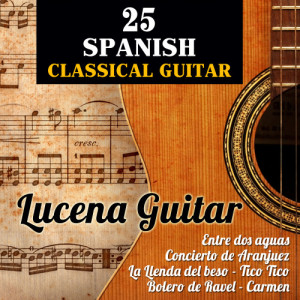 ดาวน์โหลดและฟังเพลง Danza Andaluza พร้อมเนื้อเพลงจาก Lucena Guitar