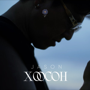 收聽Jason的Хоосон歌詞歌曲