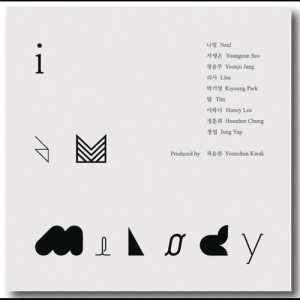 韓國羣星的專輯i am Melody, Vol. 1