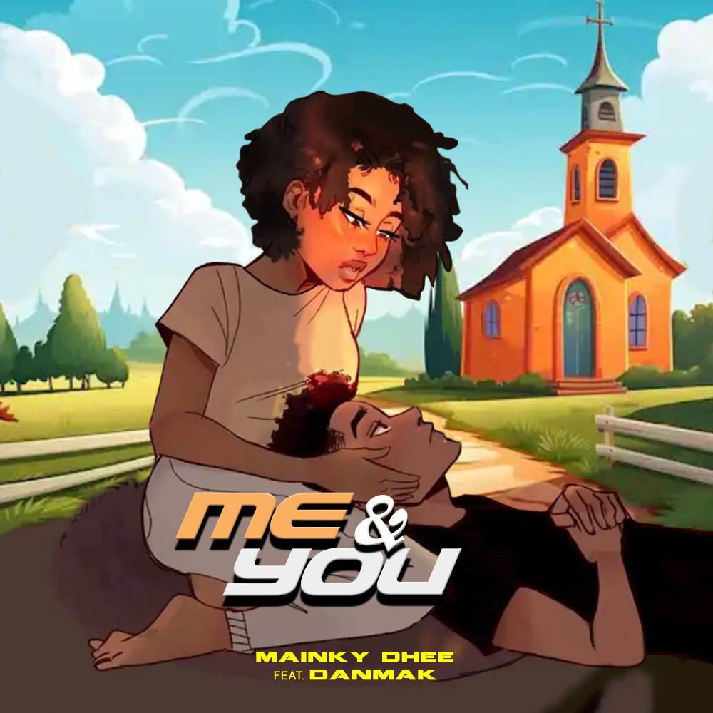Me & U (Explicit)