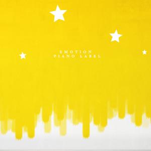 Dengarkan Starlight garden lagu dari 25th Avenue dengan lirik