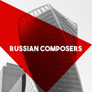 ดาวน์โหลดและฟังเพลง Swan Lake, Op. 20: II. Valse พร้อมเนื้อเพลงจาก Mighty Hamburg Philharmonic