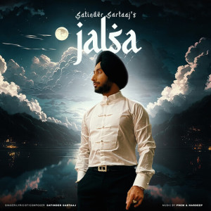 Album Jalsa oleh Prem & Hardeep