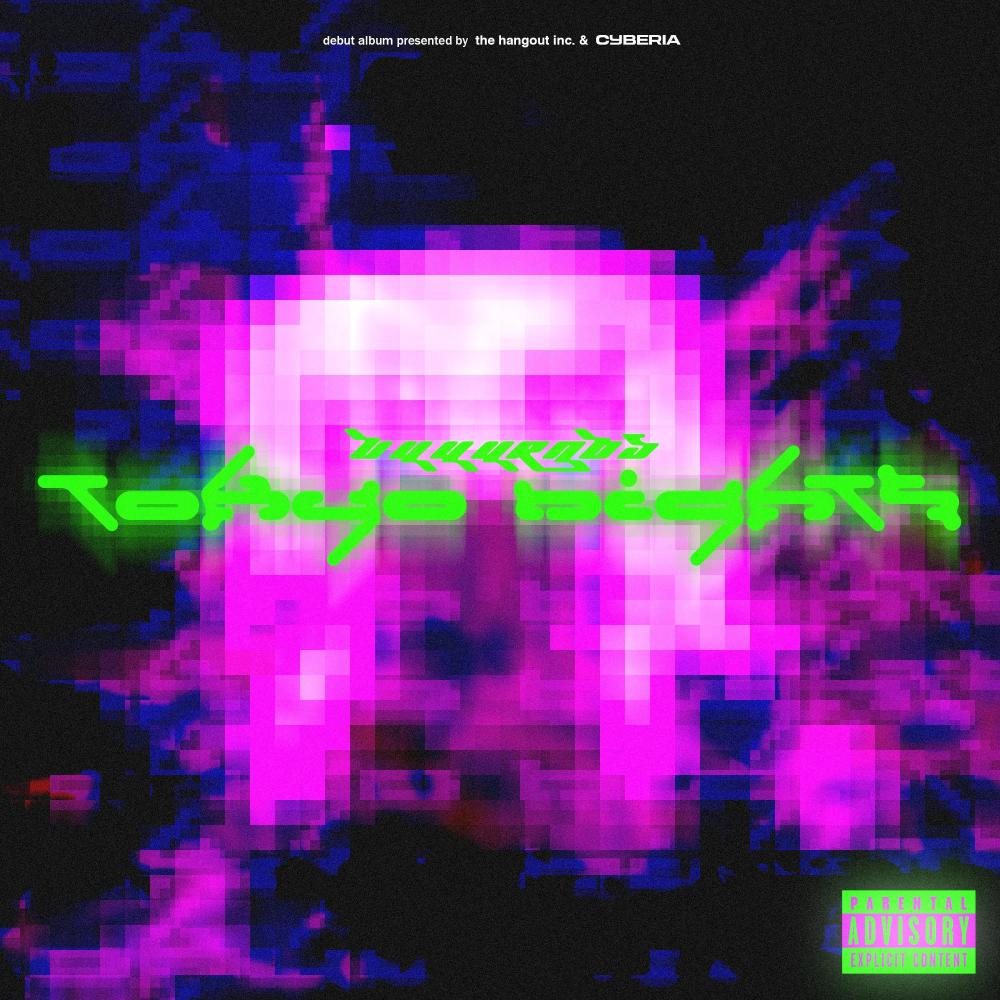imaginando (OUTRO) (Explicit)