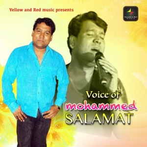 Mohammed Salamat的專輯Voice of Mohammed Salamat
