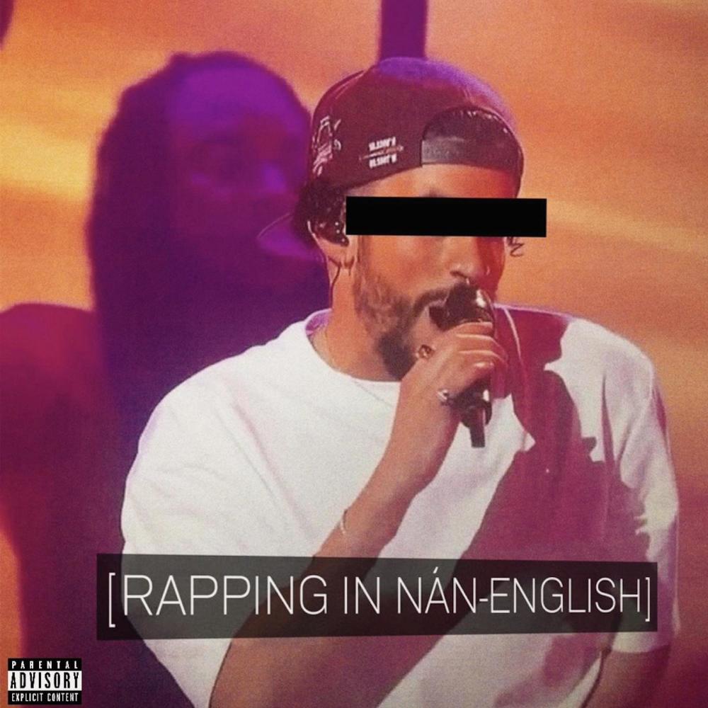 OFFER LETTER (Explicit)