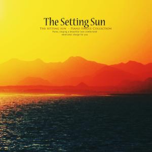 The Saving Sun dari Sonarete