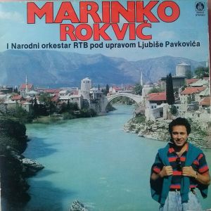 Album Marinko Rokvić i Narodni orkestar RTB pod upravom Ljubiše Pavkovića from Marinko Rokvić