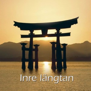 ดาวน์โหลดและฟังเพลง Inre Längtan พร้อมเนื้อเพลงจาก Uffe Brjesson& Rey-Ove Karln