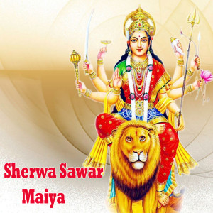 Listen to Ja A Bhaiya Le Aaw Chunariya song with lyrics from Mukesh Giri