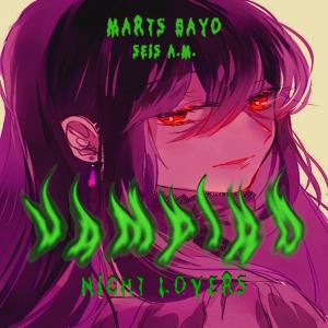 收聽RomantiKinki的Vampiro (Explicit)歌詞歌曲