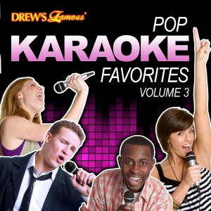 ดาวน์โหลดและฟังเพลง I'm Outta Love (Karaoke Version) พร้อมเนื้อเพลงจาก The Hit Crew