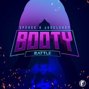 JUNGLEBOY的專輯Booty Battle