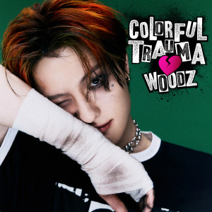 ดาวน์โหลดและฟังเพลง HIJACK พร้อมเนื้อเพลงจาก WOODZ