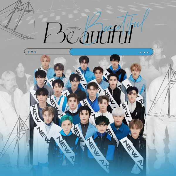 Beautiful (cover: NCT 2021) (完整版)