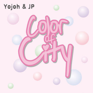 Album Color Of City (Pink) from 金振彪