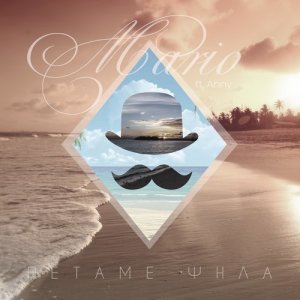收聽Mario Nikitopoulos的Petame Psila歌詞歌曲