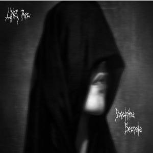 Listen to Doctrina Secreta song with lyrics from Inverted Sides