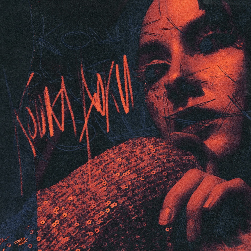 Кошка (Explicit)