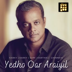 Yedho Oar Araiyil