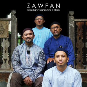 Nazrey Johani的专辑Bismillahir Rahmanir Rahim