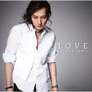 ดาวน์โหลดและฟังเพลง kaze no uta พร้อมเนื้อเพลงจาก 石井龙也