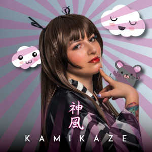 收聽América Paz的Kamikaze (Japanese Version)歌詞歌曲