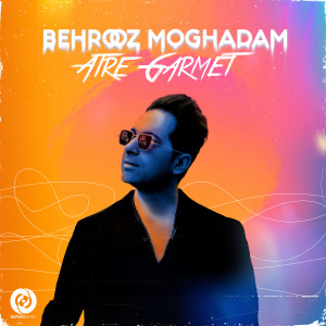 Album Atre Garmet from 