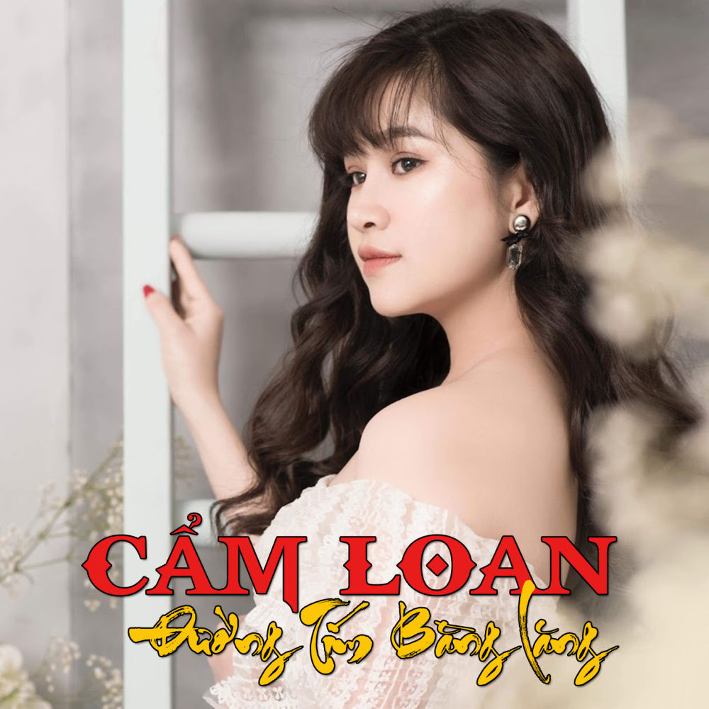 Hương Sắc Miền Nam