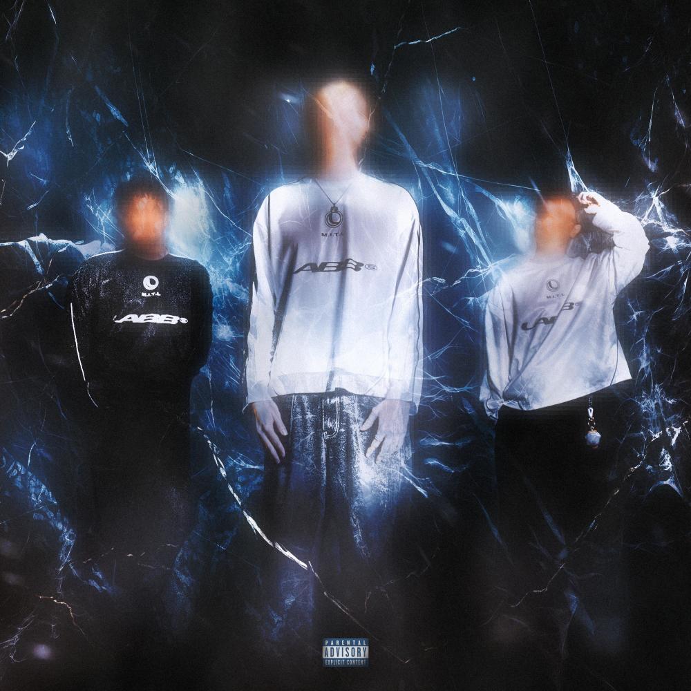 Signal! (feat. Oshua) (Explicit)