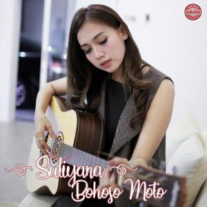 Dengarkan lagu Bohoso Moto nyanyian Suliyana dengan lirik
