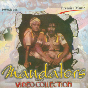 ดาวน์โหลดและฟังเพลง Rebel พร้อมเนื้อเพลงจาก The Mandators
