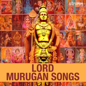 ดาวน์โหลดและฟังเพลง Shadananam Chandana Lepitangam พร้อมเนื้อเพลงจาก P. Unnikrishnan