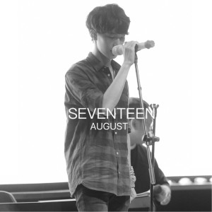 Listen to Always Do the Same song with lyrics from 施宇昂